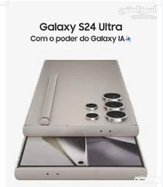 "S24 Ultra – ابتكار خارق وأداء مذهل مع الذكاء الاصطناعي! الآن بأفضل سعر وكفالة BMS، الوكيل الرسمي."