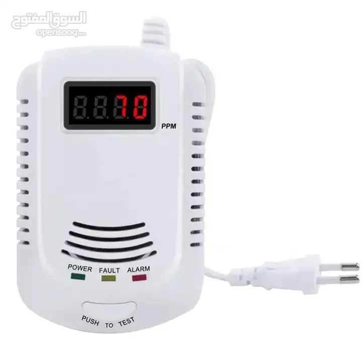 gas detector