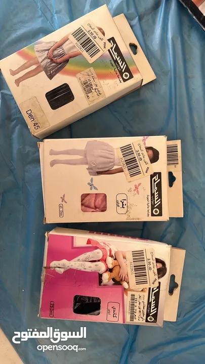 بضاعة لانجري تصفية محل
