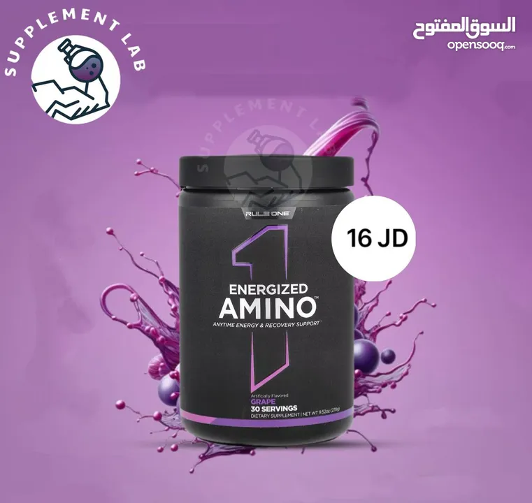 كرياتين ( creatine ) بروتين ( protein )
