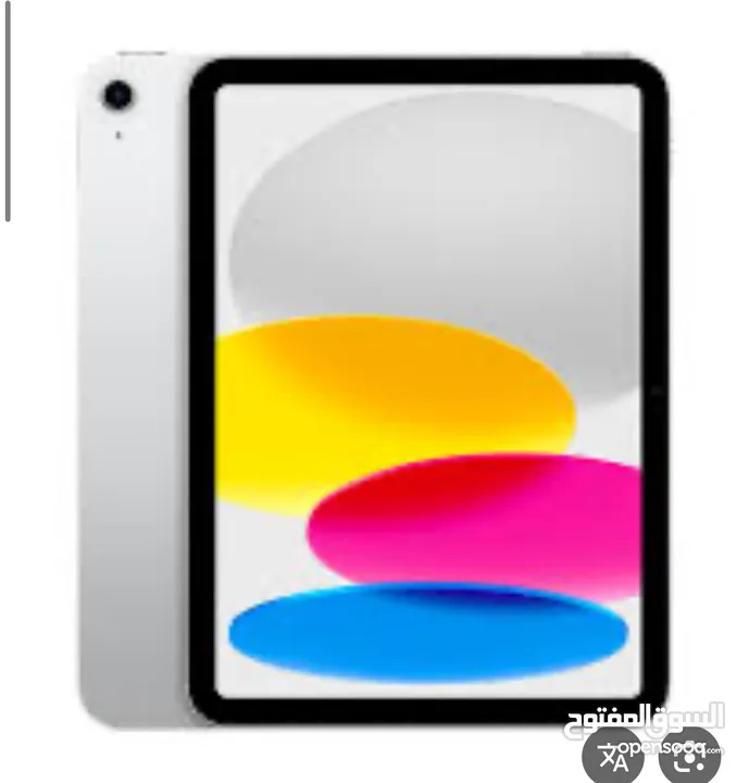 APPLE IPAD 10 64 g ابل ايباد 10 الجيل العاشر 64 جيجا  كفاله ابل سنه  واكشن إكسبرس سنيتن