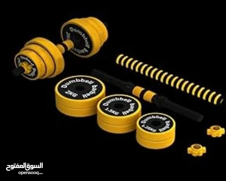 20 kg dumbbells new only silver cast iron with the bar yellow color arrived and silver