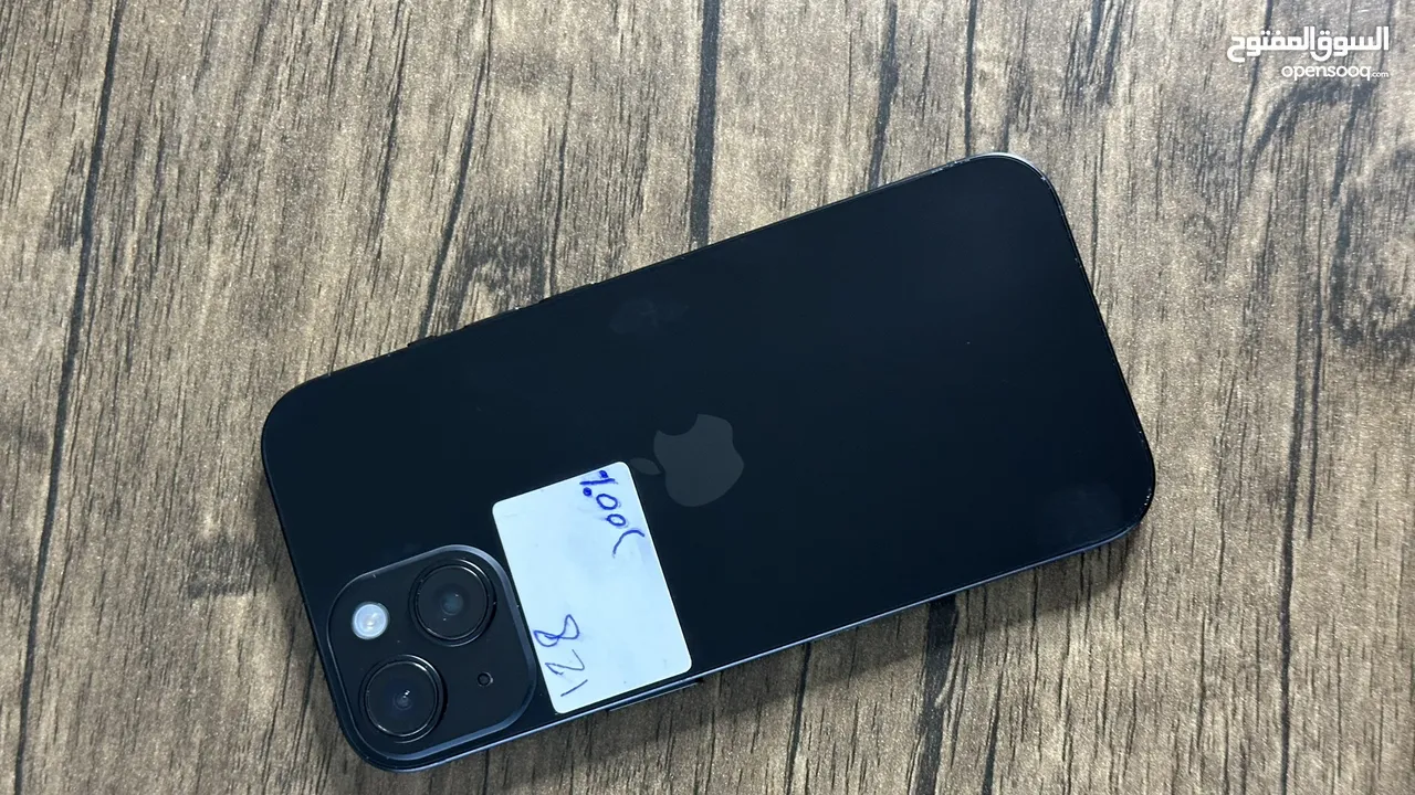 ‎عرض العيد  لمده 48 ساعه فقط iPhone 15 128جيجا  ‎ اقل سعر في الاردن
