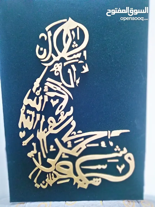لوحه فنيه قديمه للبيع 1955