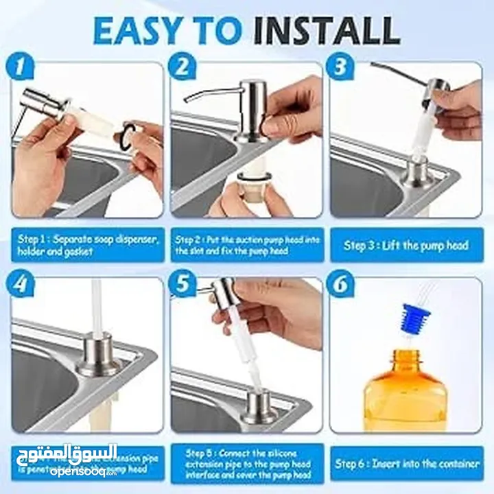 حنفية صابون خاصة للمجلى
