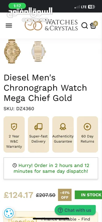 Diesel Men's Chronograph Watch Mega Chief Gold