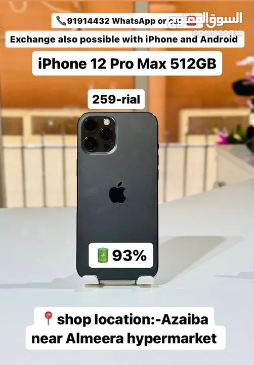 iPhone 12 Pro Max 512 GB - Fabulous Device - Above 90% BH - Good