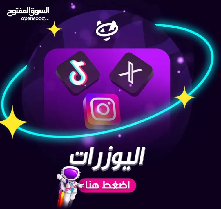 أقوى عرض العاب : FIFA 25، WWE 2K25، Black Ops 6، Red Dead Redemption 2، وأكثر بأسعار مميزة! متابعين
