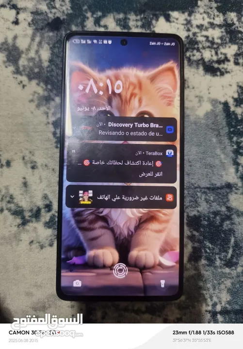 تكنو بوڤا 6 5G