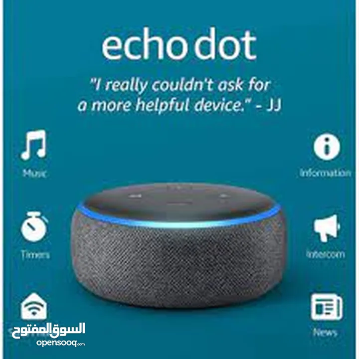 Amazon Echo Dot Smart Speaker with Alexa New امازون ايكو دوت