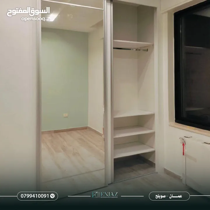 غرف نوم بأفضل المواصفات