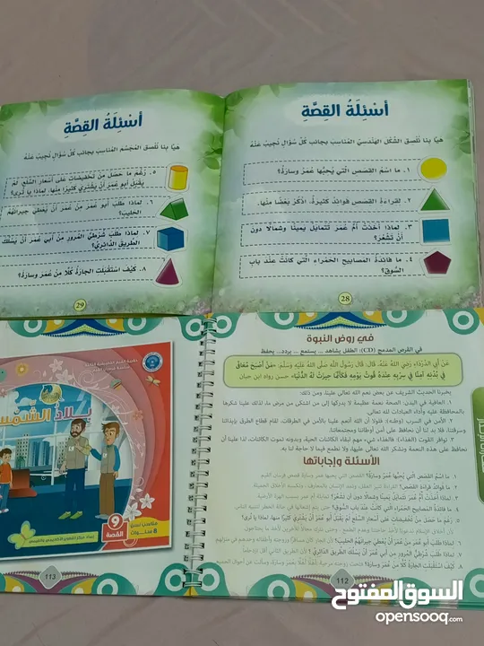 قصص أطفال لعمر 8 سنوات مستعملة للبيع بحالة جيدة جدا ومفيدة للأطفال وتعلم الأطفال الكتابة والقراءة .