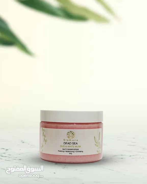 Glamura Scrub Oud & Musk  سكراب جلامورا بالعود والمسك