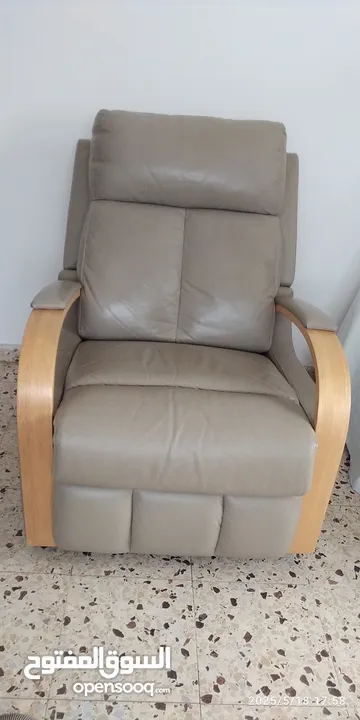 كرسي هزاز جلد