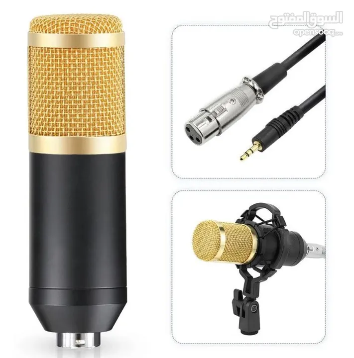 V8S Professional Condenser Microphone for Recording Studio ميكروفون مكثف احترافي V8S لمعدات استديو