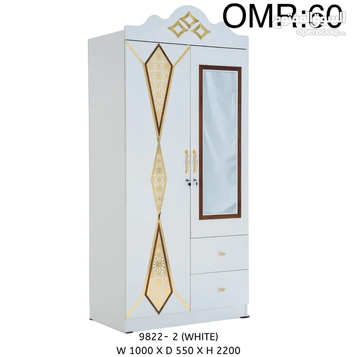 CUPBOARD 2,3,4 DOORS TURKEY+CHINA