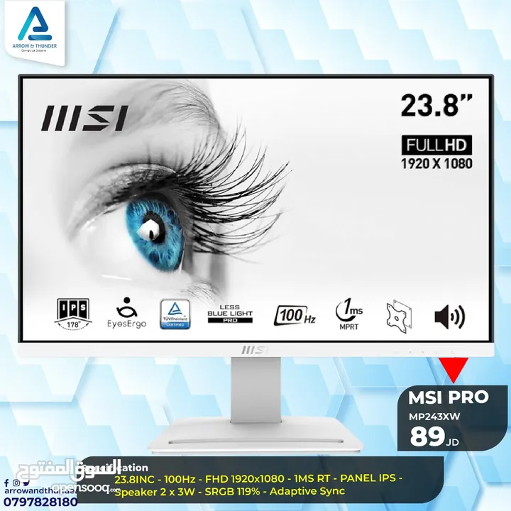 شاشة ام اس اي Monitor MSI 23.8 Inch بافضل الاسعار