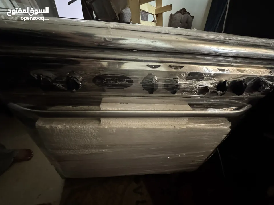 غاز ناشونال دريم جديد غير مستعمل وكاله بكرتوتنه للبيع