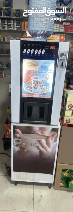 ماكنة قهوة عربية ونسكافيه