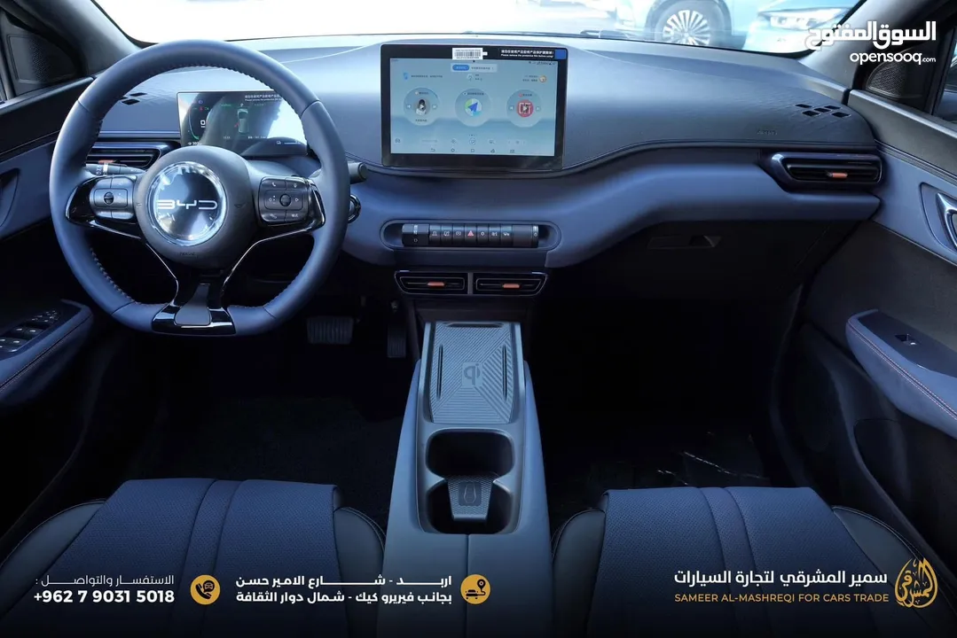 سيجول موديل 2024 شكل 2025 عداد زيروBYD للبيع