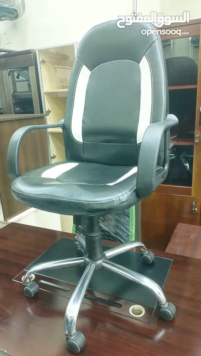 office chair for sale