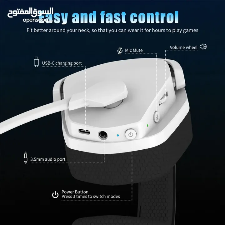 سماعة الألعاب اللاسلكية NUBWO G06