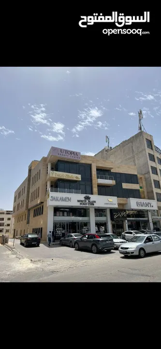 بيوتي سنتر راقي جداً وموقع مميز بخلدا