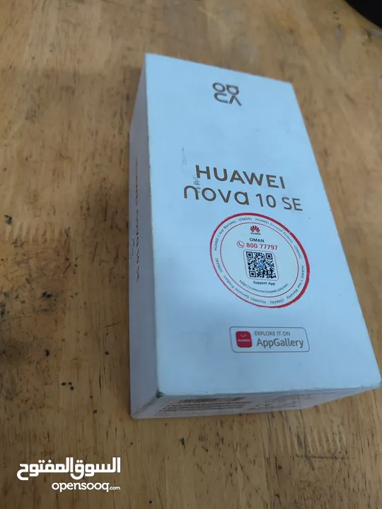 HUAWEI NOVA 10 SE