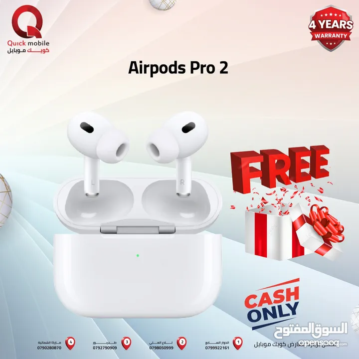 AIRPODS PRO 2 Typ-C NEW /// ايربودز برو 2 تايب سي الجديد