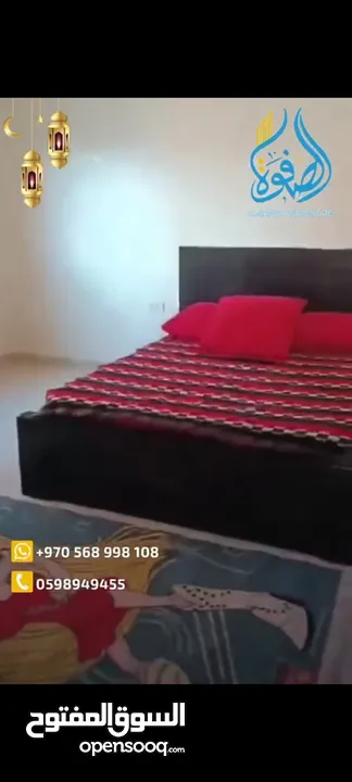 شقه مميزة مفروشه للايجار - الطيره