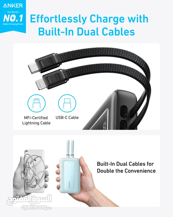 Anker Power Bank (10K,30W, Built-In USBC+Lightning Cable) -NEW -MEAGByte