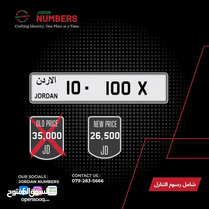 10 - 100X .