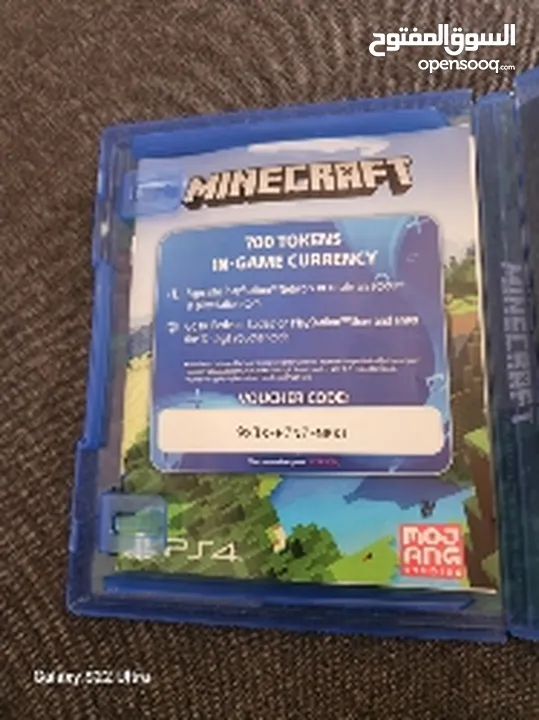 MINECRAFT CD FOR SALE                         سيدي مينيكرافت للبيع