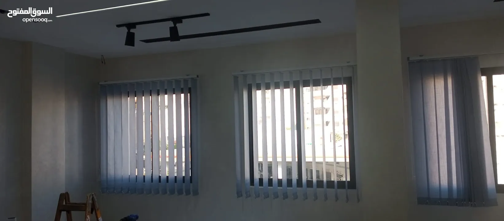 ستائر فيرتكال عامودية تفصيل