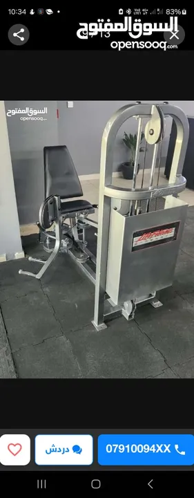 طقم اجهزة Cybex أمريكي للبيع بسعر مغري