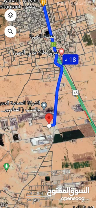 للبيع قطعة أرض 885 م صناعات متوسطه الجيزه شارعين