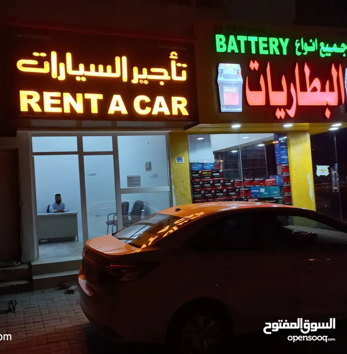 rent a car office for sale