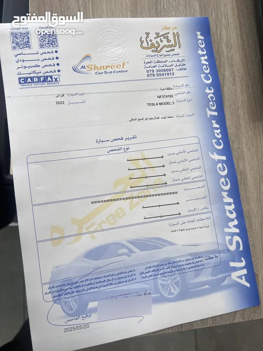 تيسلا 2022 ستاندرد بلس فحص كاااامل بسعر حرق كاش او اقساط