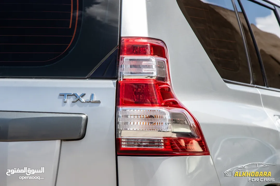 Toyota Prado 2015 Tx-L