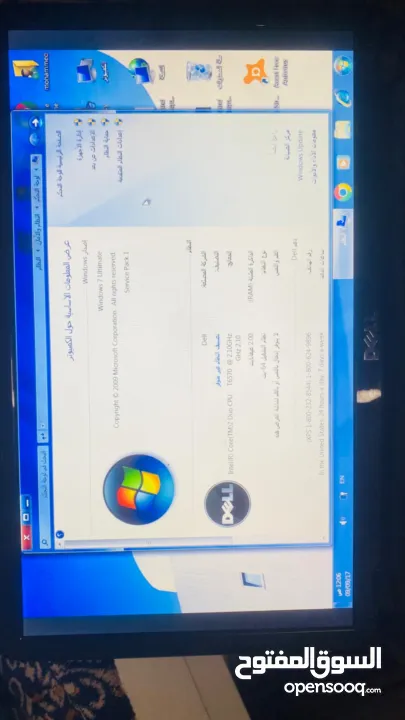 كمبيوتر و لابتوب مستعملات