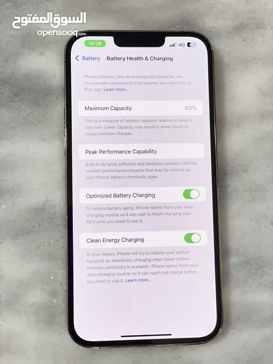 iPhone 13 pro max ايفون 13 برو ماكس بطارية أصلية 83 %