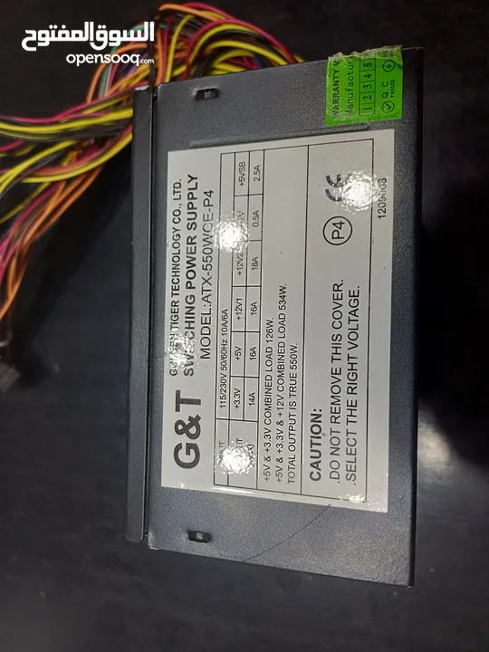 قطع كومبيوتر  h61i5 3470 بور 550w