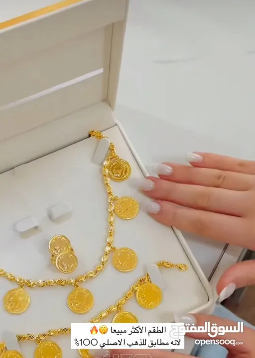 اكسسوارات ترندي بجميع الاشكال للبيع + شناتي مكفوله