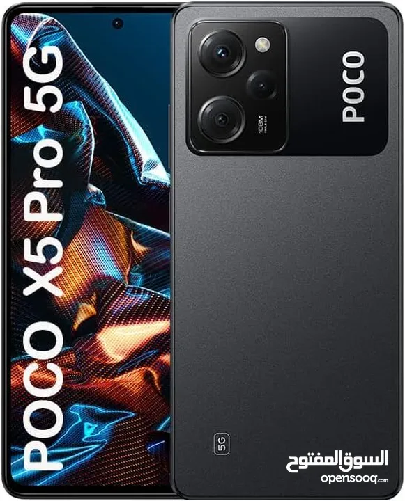 poco x5 pro ram 8/256 بحالة جيدة مكفول من الخلل والتصليح نظافته 95٪