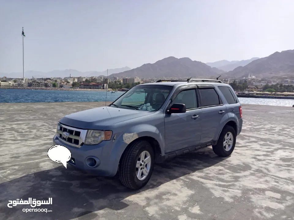سكيب 2009 هايبرد