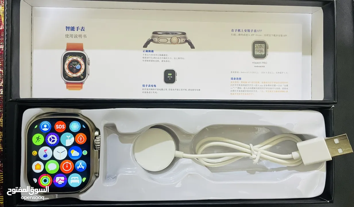 ساعة أبل  ووتش Ultra ذكية كوبي طبق الأصل نظيفة جداً