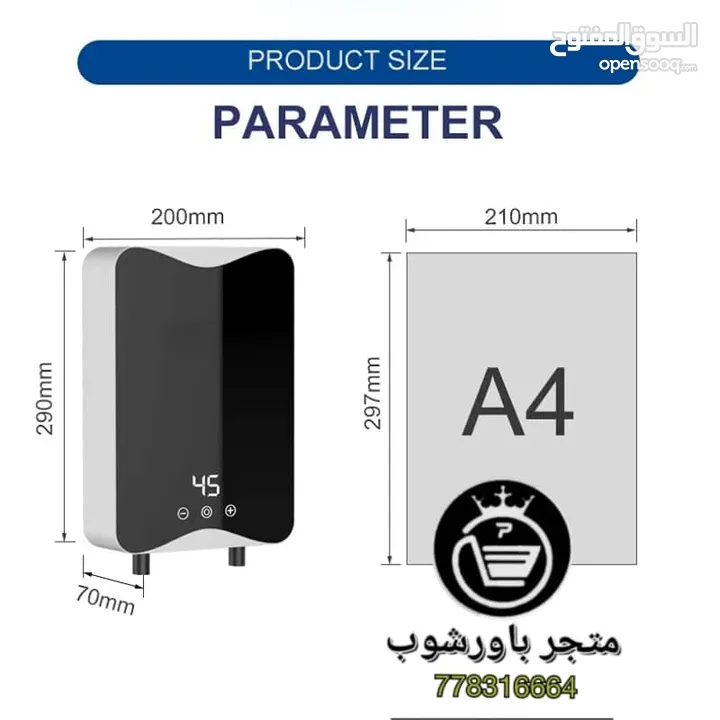 سخان مياه بدون خزان سخان مياه كهربائي 5500 واط سخان مياه فوري بدون خزان منظم حرارة حثي مع شاشة عرض L