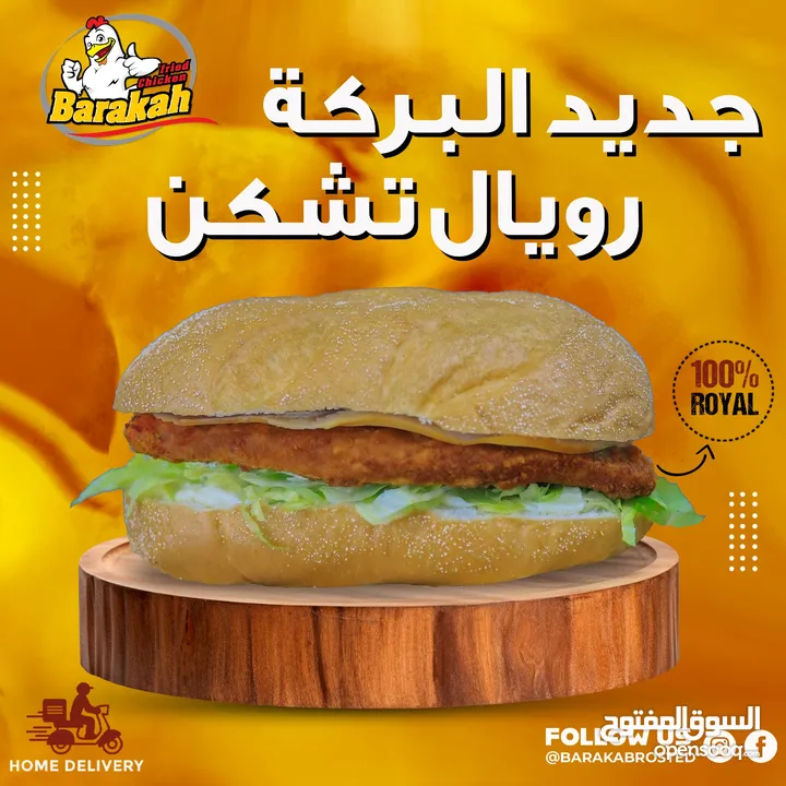 ادارة، تصميم ، فيديوهات ، كابشن ، اعلانات