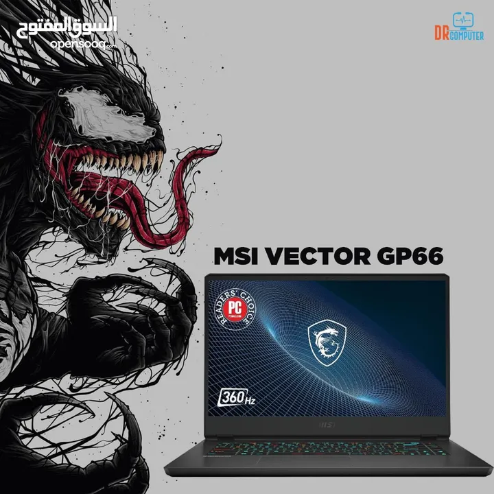 MSI Vector GP66