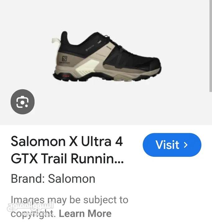 افضل بوت رياضة سالمون جيم هايك ركض ووتر بروف الترا 4  x best salomon sport shoe ultra x 4 gore tex